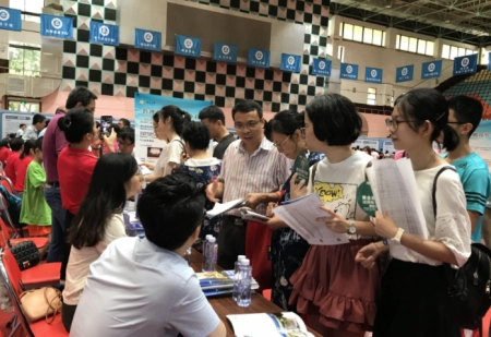 考生注意！2022山东省高校录取结果可以查看，有五种查询方式